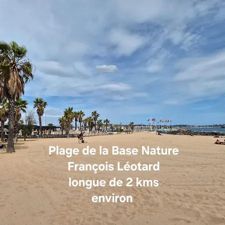 Διαμέρισμα 2 Pieces Avec Terrasse Et Garage Proche Et Port Fréjus